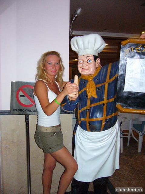 19076_cook.jpg